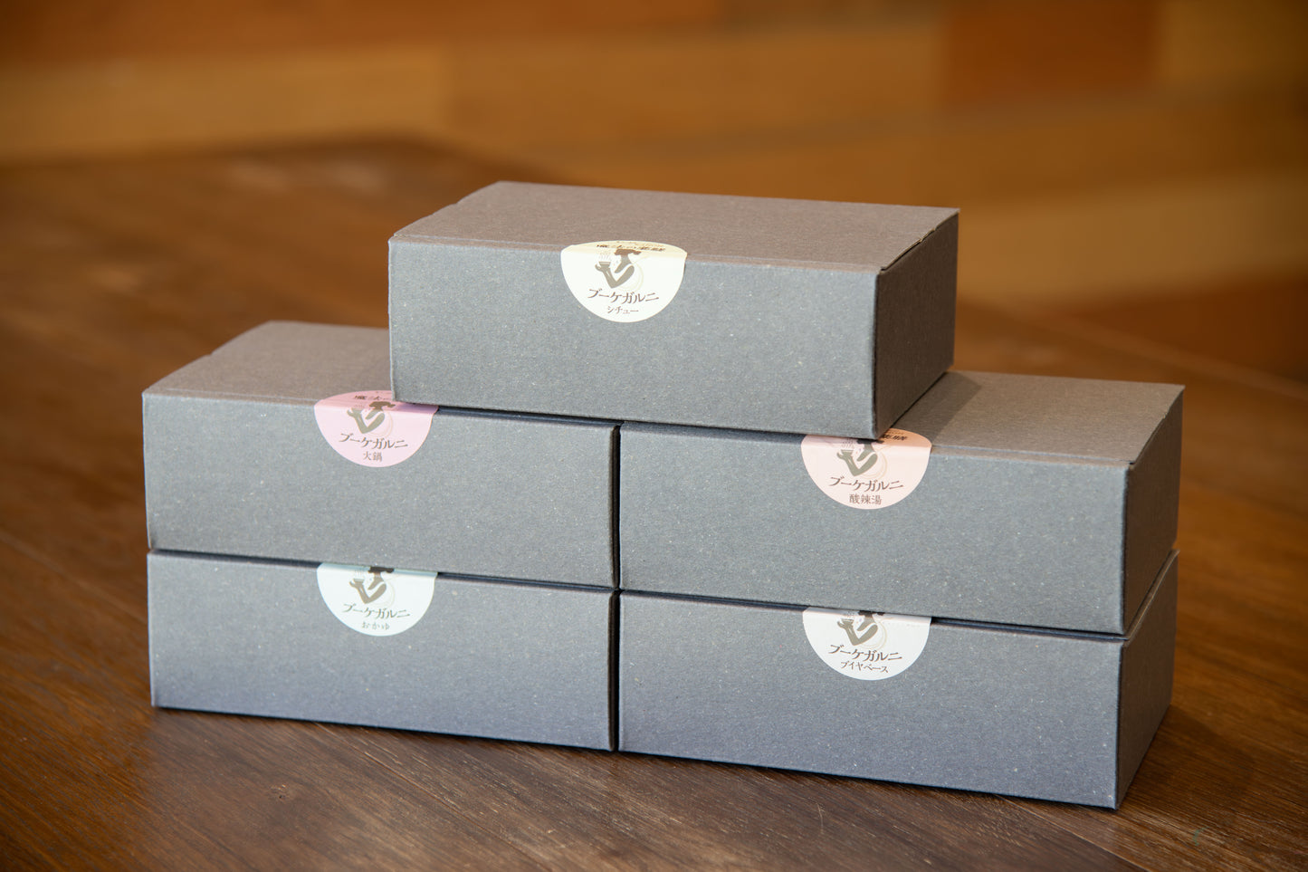 魔法の薬膳ブーケガルニ　〜酸辣湯〜