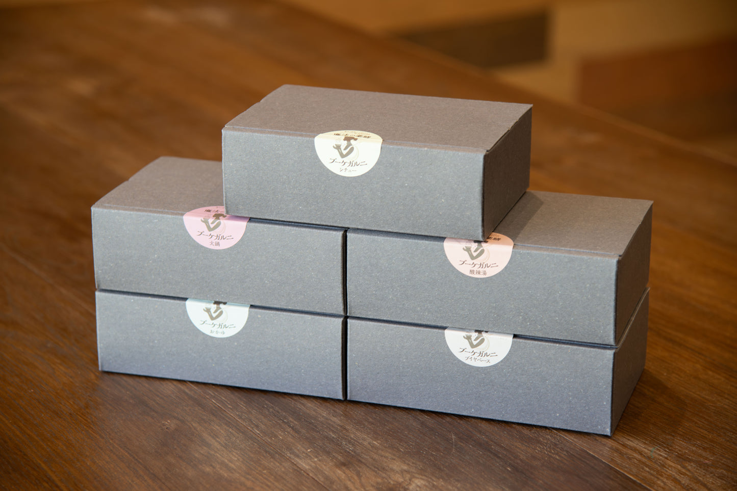 魔法の薬膳ブーケガルニ　〜ブイヤベース〜