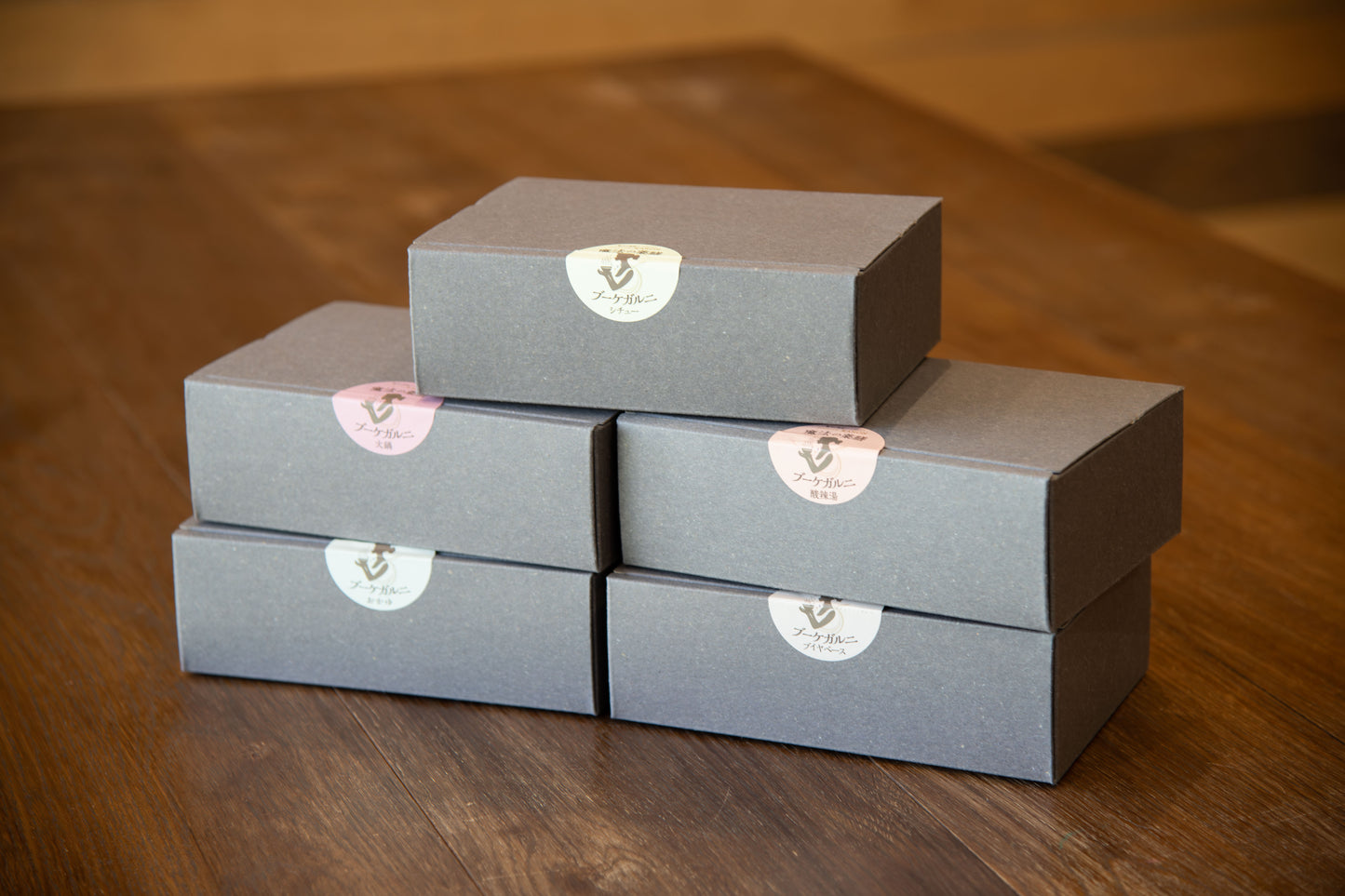 魔法の薬膳ブーケガルニ　〜おかゆ〜