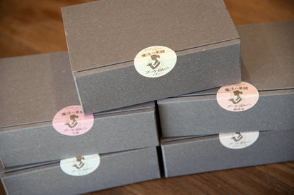 魔法の薬膳ブーケガルニ　〜シチュー〜